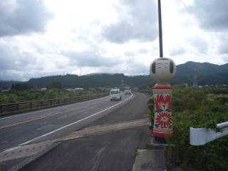 diary-image