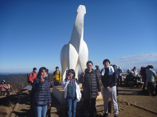 diary-image