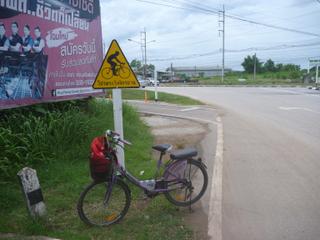 diary-image