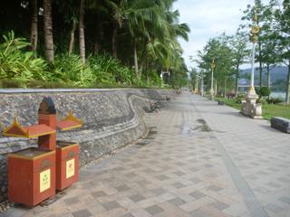 diary-image
