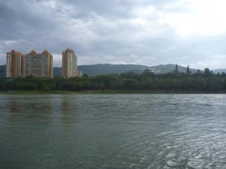 diary-image