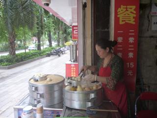 diary-image