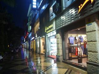 diary-image