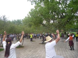 diary-image