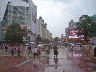 diary-image