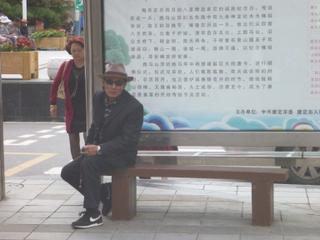 diary-image