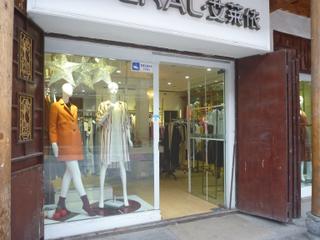 diary-image