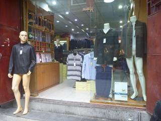 diary-image