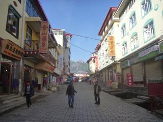 diary-image