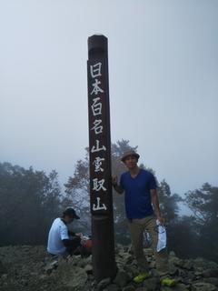 diary-image