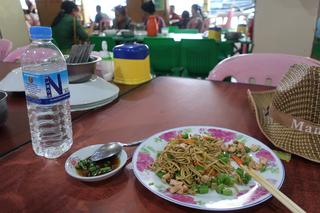 diary-image