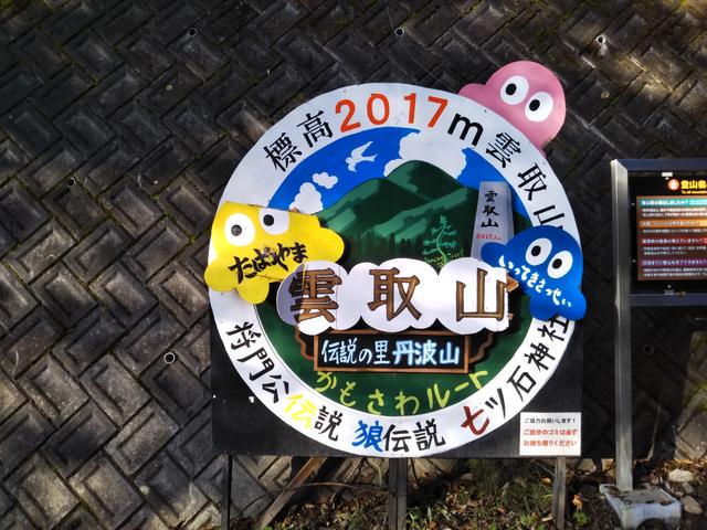 20181028S001