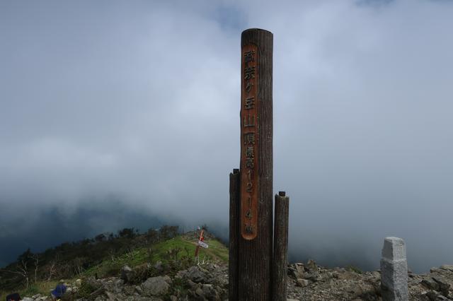 20190907S003