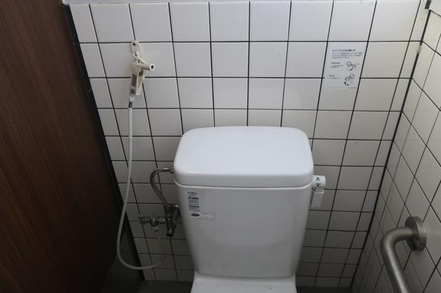 20191016S005